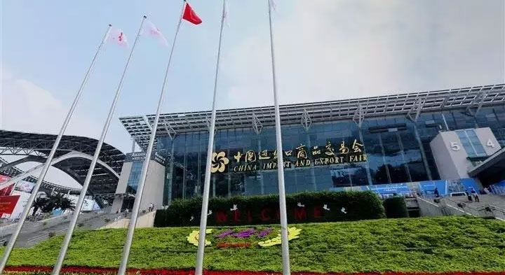 今日头条|乐竞平台,乐竞(中国)一站式服务平台
电气精彩亮相2017广交会