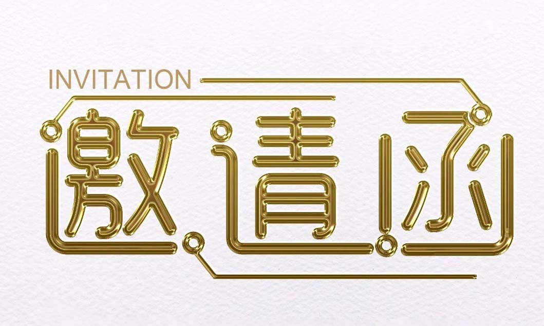 [展会动态]乐竞平台,乐竞(中国)一站式服务平台
邀您共聚2018上海宝马展