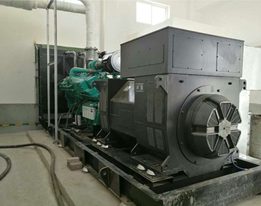 乐竞平台,乐竞(中国)一站式服务平台
1200KW/10.5KV高压发电机应用于沈阳某矿山项目
