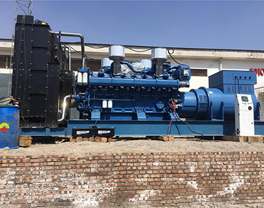 乐竞平台,乐竞(中国)一站式服务平台
1800kw/10.5kv高压发电机应用于山西煤矿项目