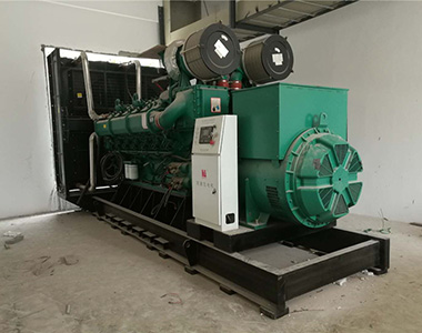 乐竞平台,乐竞(中国)一站式服务平台
1250KW/400V发电机应用于养殖工厂项目