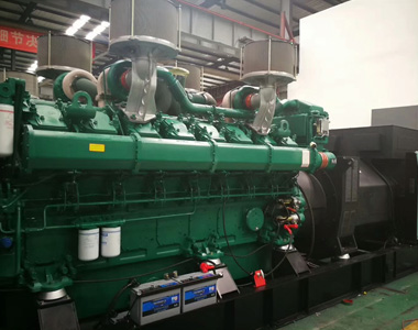 乐竞平台,乐竞(中国)一站式服务平台
配玉柴3台2000KW/10.5KV高压发电机应用于黑龙江化工厂项