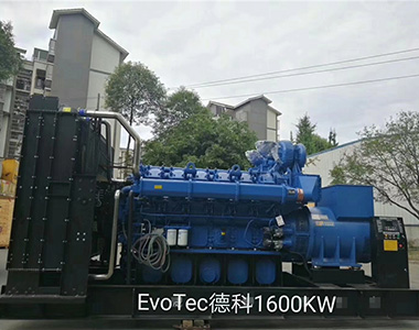 乐竞平台,乐竞(中国)一站式服务平台
1600KW/400V陆用发电机应用于某工厂项目