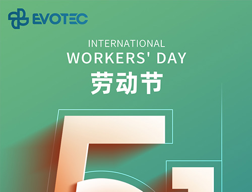 平凡而伟大| 致敬努力奋斗的乐竞平台,乐竞(中国)一站式服务平台
人！